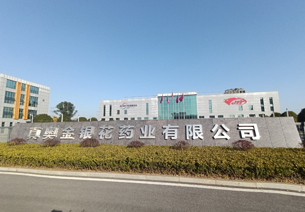 操逼男生操女生逼视频